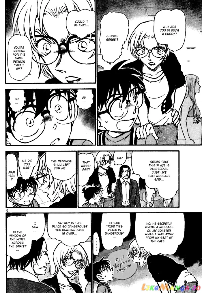 Case Closed Manga - Chapter 704 - Page 6