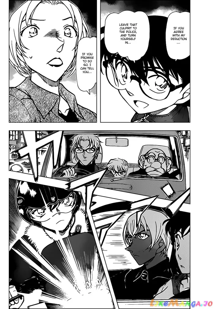 Case Closed Manga - Chapter 800 - Page 4