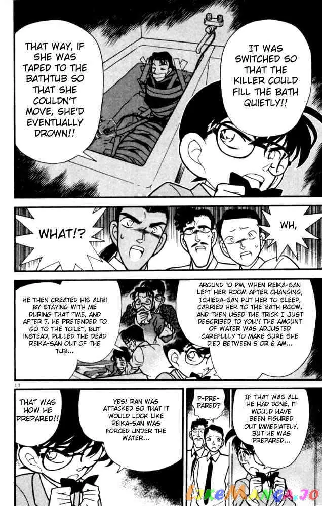 Case Closed Manga - Chapter 91 - Page 13