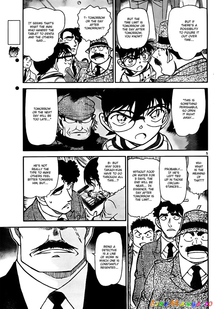 Case Closed Manga - Chapter 805 - Page 5