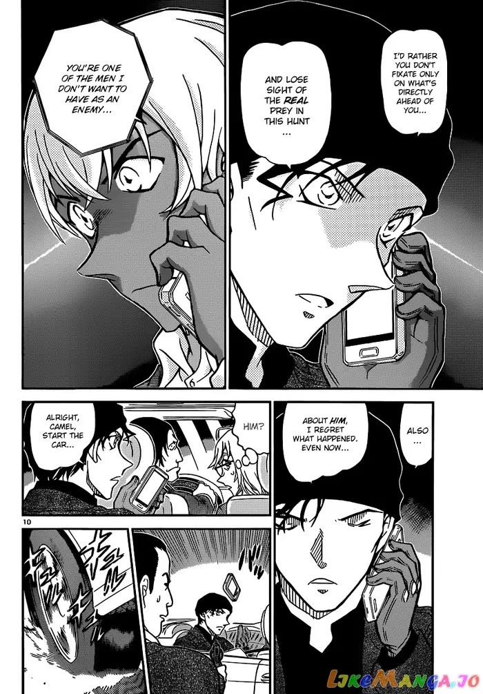 Case Closed Manga - Chapter 897 - Page 11