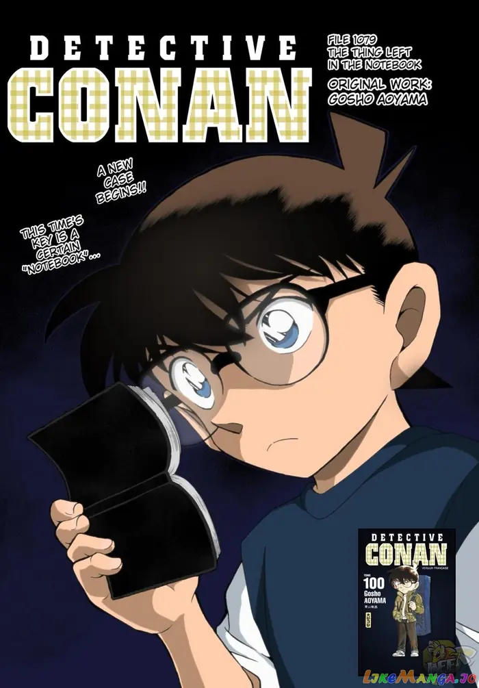 Case Closed Manga - Chapter 1079 - Page 1
