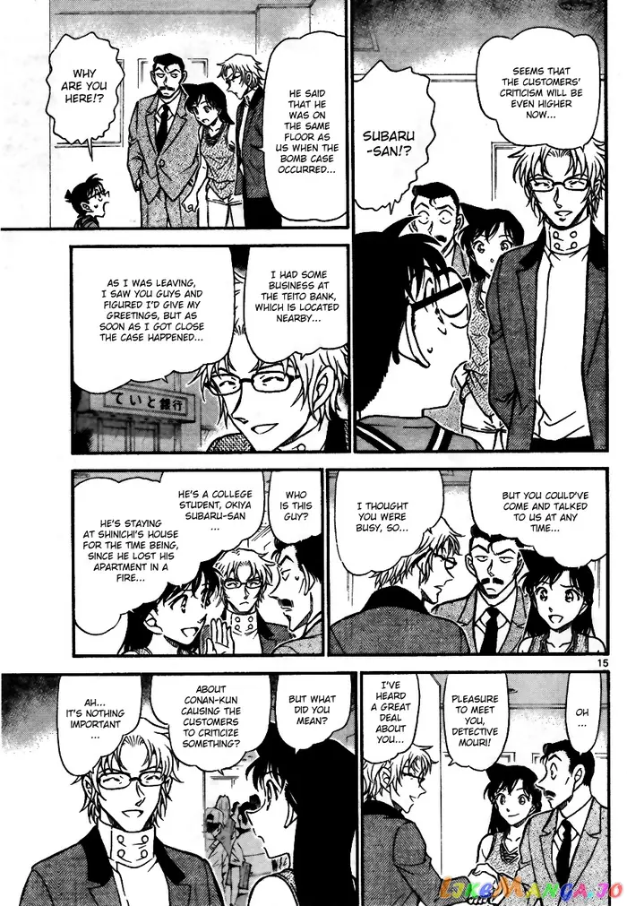 Case Closed Manga - Chapter 704 - Page 15