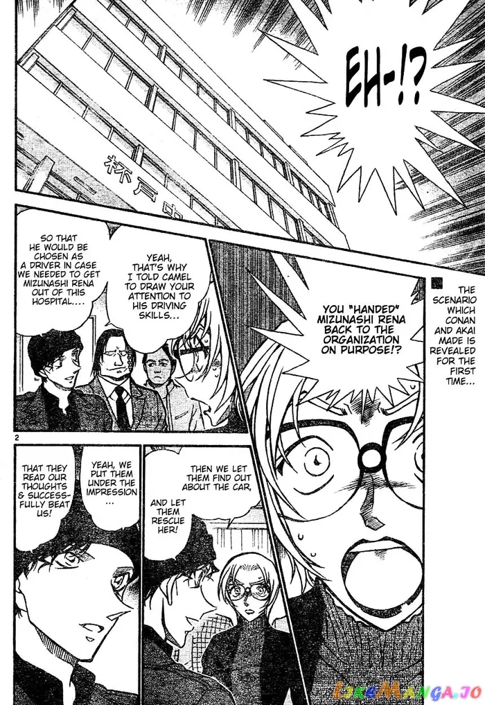 Case Closed Manga - Chapter 604 - Page 2