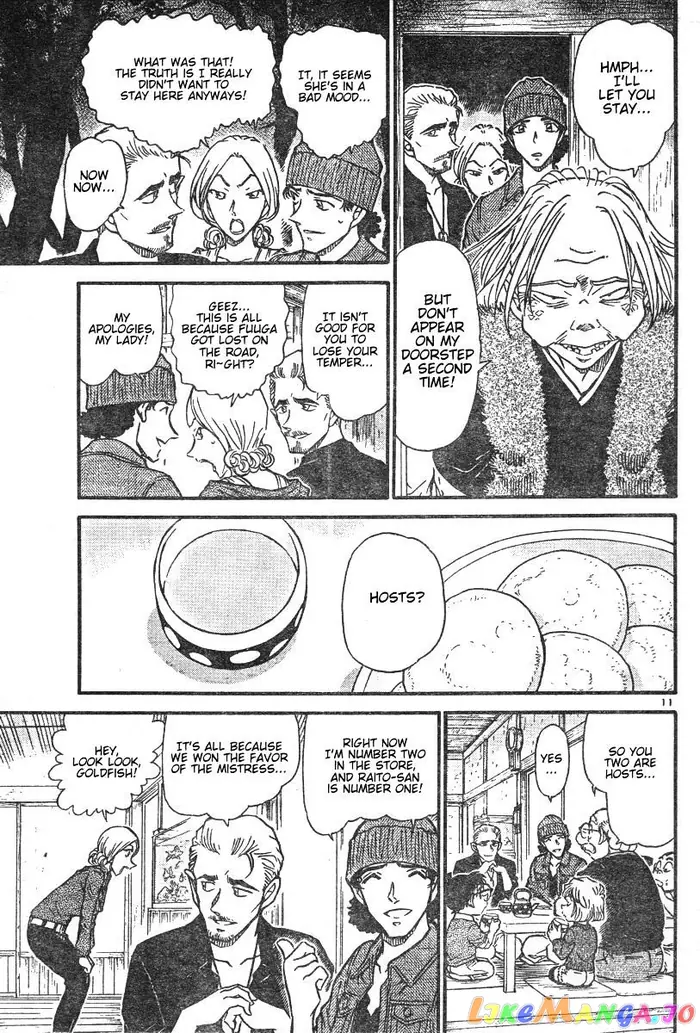 Case Closed Manga - Chapter 579 - Page 11