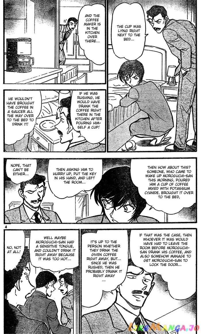 Case Closed Manga - Chapter 577 - Page 4