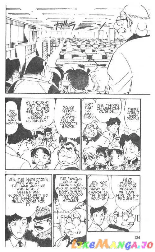 Case Closed Manga - Chapter 208 - Page 4