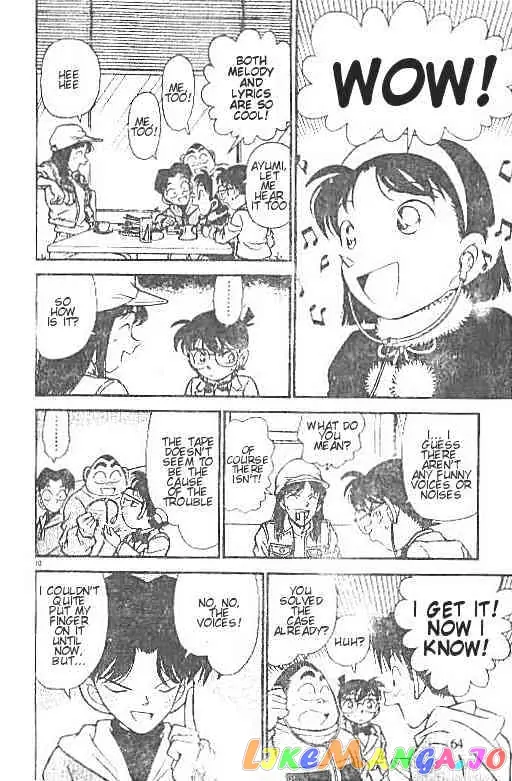 Case Closed Manga - Chapter 144 - Page 10