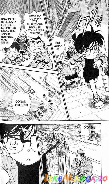 Case Closed Manga - Chapter 368 - Page 2