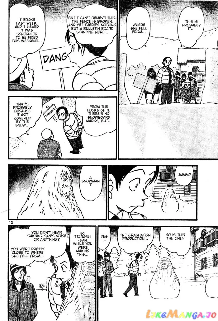 Case Closed Manga - Chapter 557 - Page 12