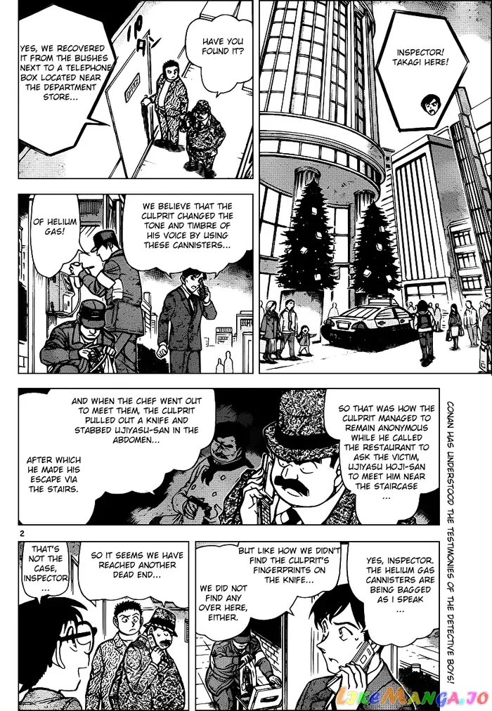 Case Closed Manga - Chapter 941 - Page 2