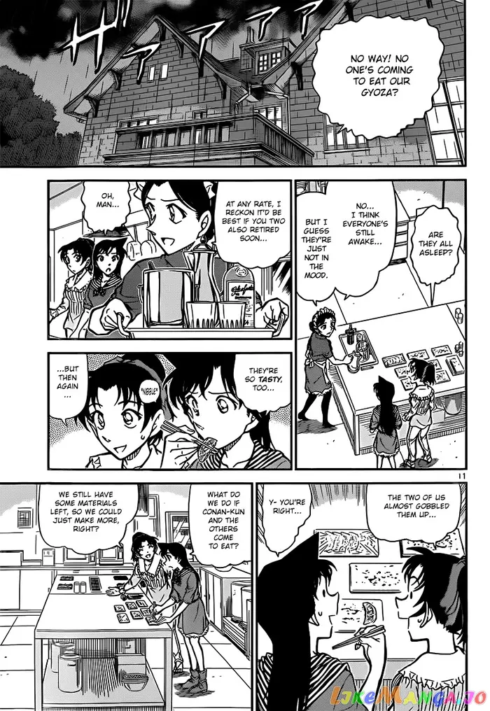 Case Closed Manga - Chapter 839 - Page 11