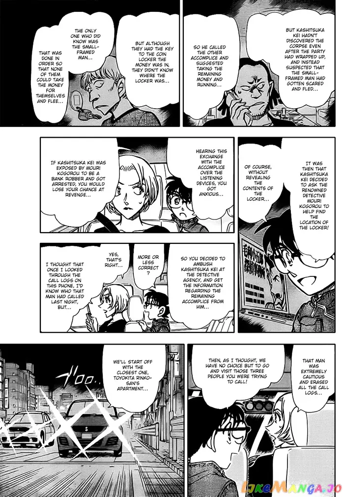 Case Closed Manga - Chapter 799 - Page 9