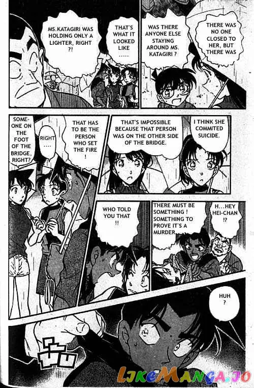 Case Closed Manga - Chapter 319 - Page 15
