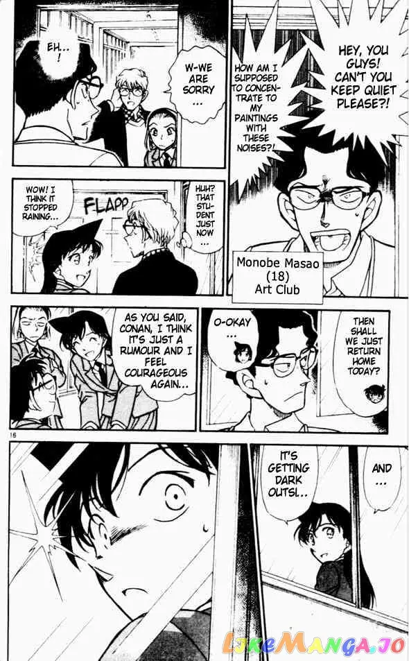 Case Closed Manga - Chapter 457 - Page 16