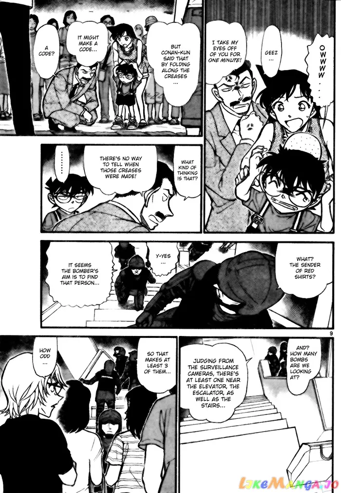Case Closed Manga - Chapter 702 - Page 9
