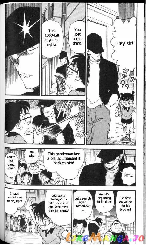 Case Closed Manga - Chapter 177 - Page 4