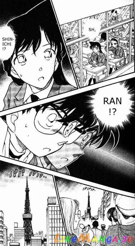 Case Closed Manga - Chapter 373 - Page 3