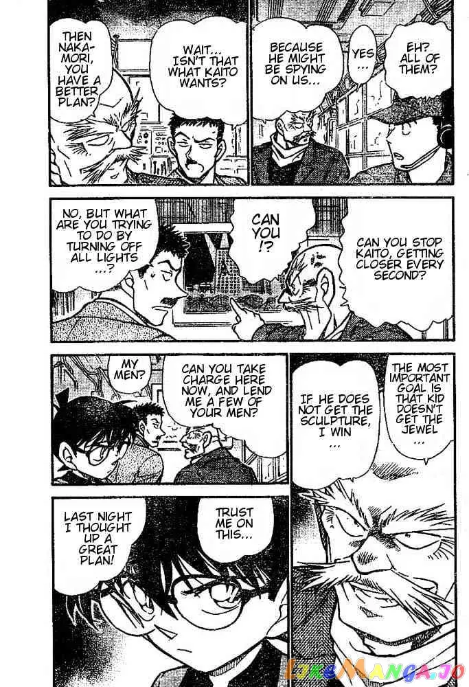 Case Closed Manga - Chapter 456 - Page 3