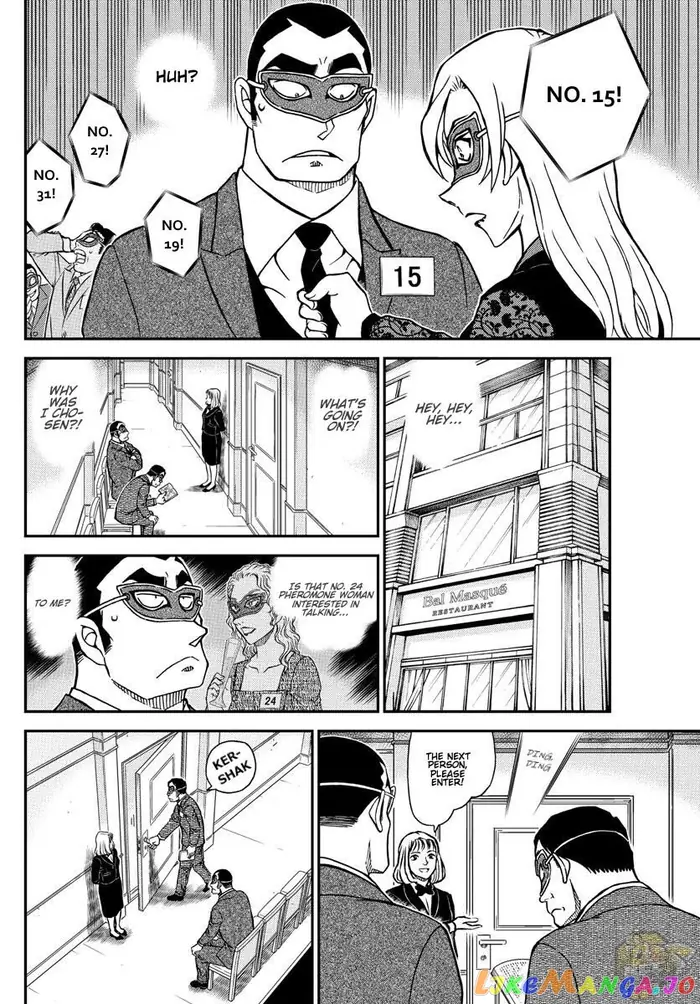 Case Closed Manga - Chapter 1085 - Page 13