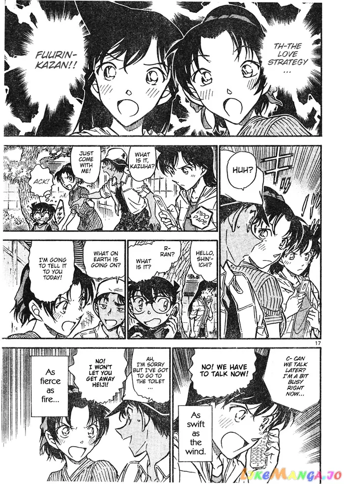 Case Closed Manga - Chapter 618 - Page 17
