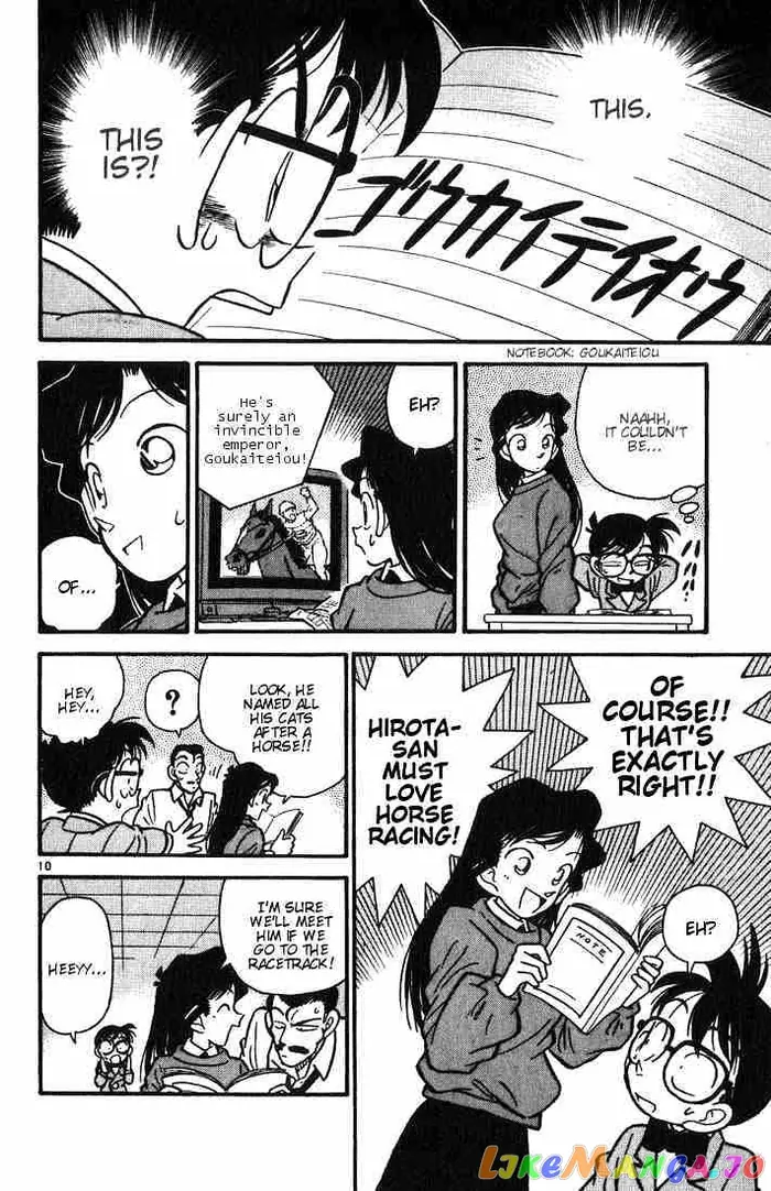 Case Closed Manga - Chapter 13 - Page 10