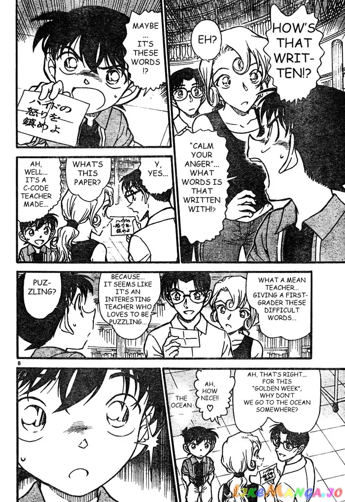 Case Closed Manga - Chapter 571 - Page 8