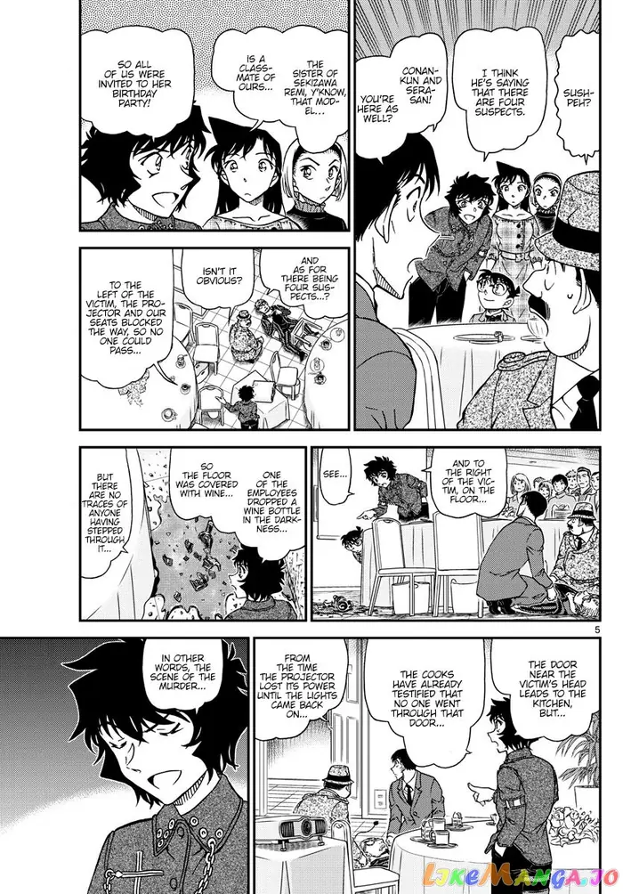 Case Closed Manga - Chapter 1048 - Page 5