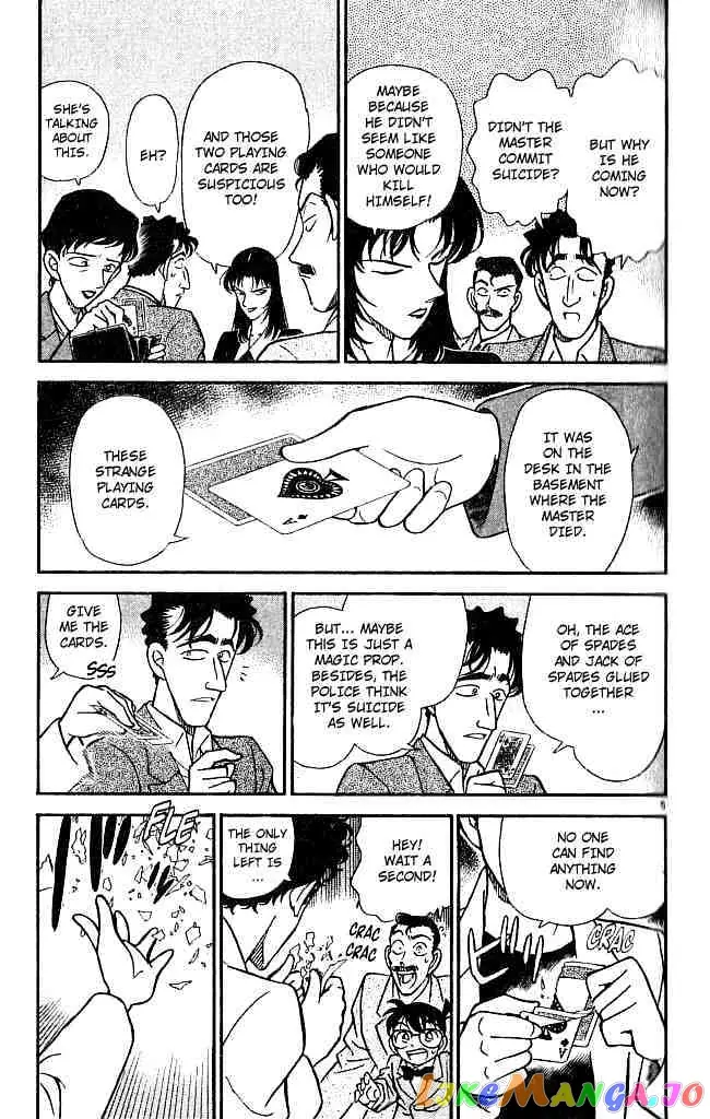 Case Closed Manga - Chapter 132 - Page 5