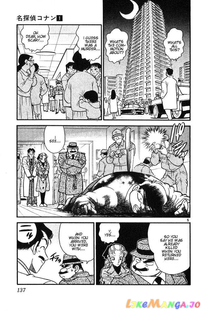 Case Closed Manga - Chapter 7 - Page 4