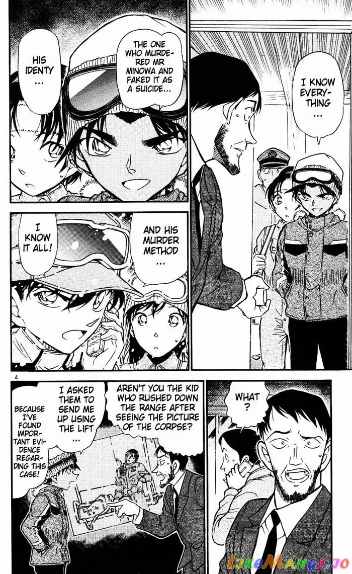 Case Closed Manga - Chapter 522 - Page 4