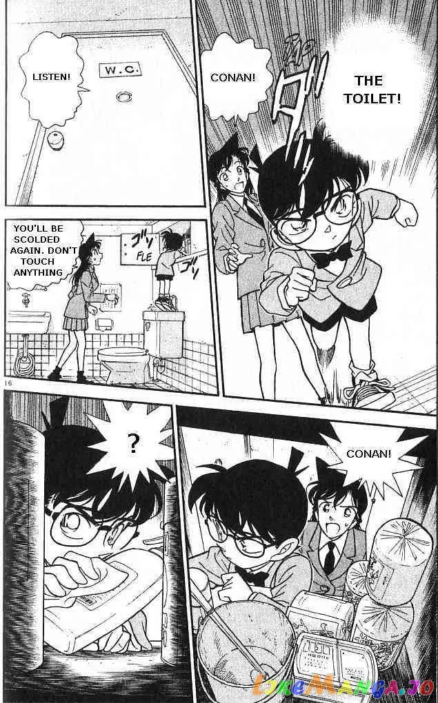 Case Closed Manga - Chapter 148 - Page 16