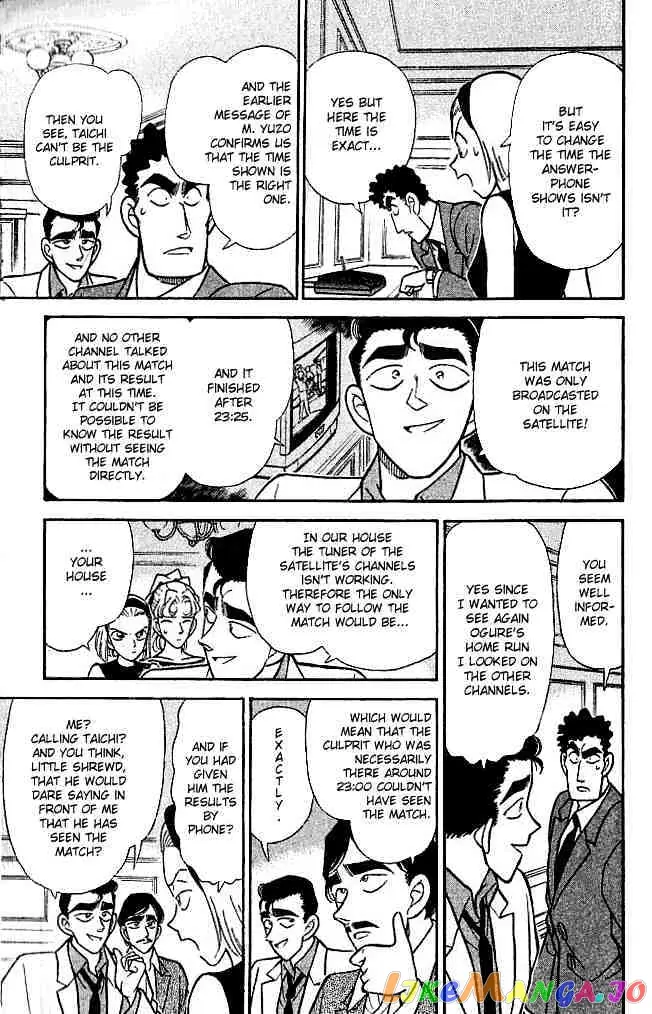 Case Closed Manga - Chapter 123 - Page 7