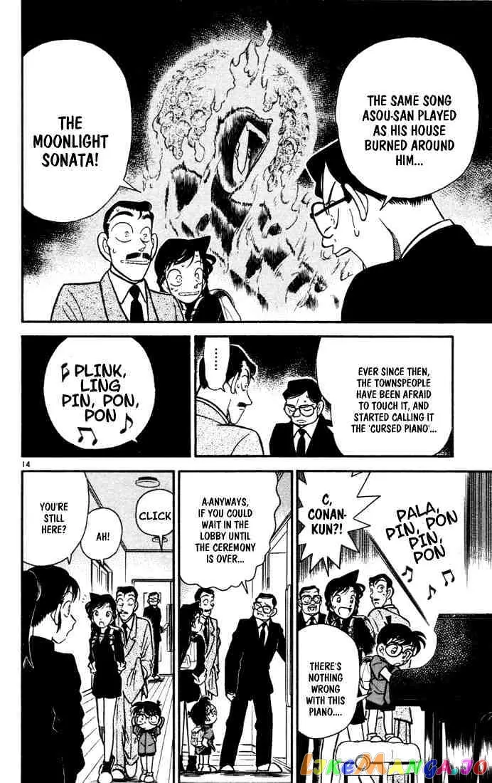Case Closed Manga - Chapter 62 - Page 14