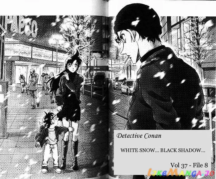 Case Closed Manga - Chapter 380 - Page 2
