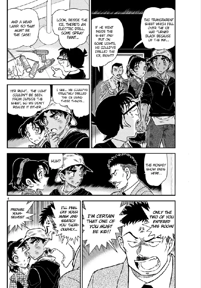 Case Closed Manga - Chapter 1020 - Page 4