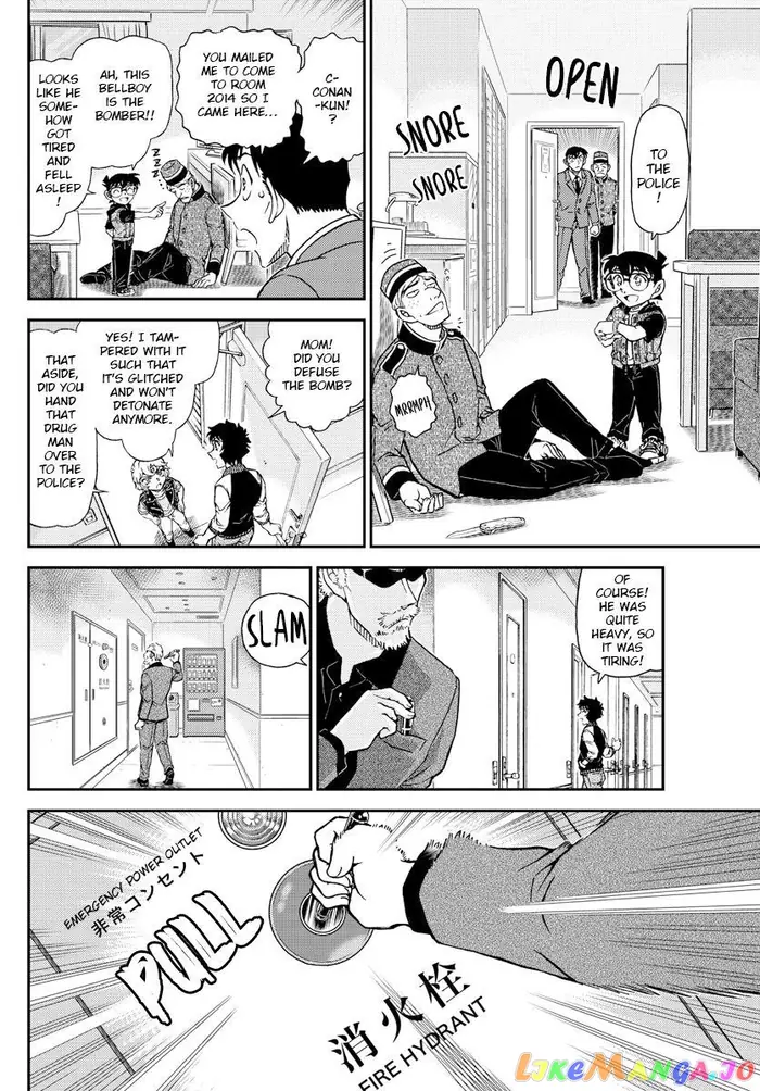 Case Closed Manga - Chapter 1096 - Page 14