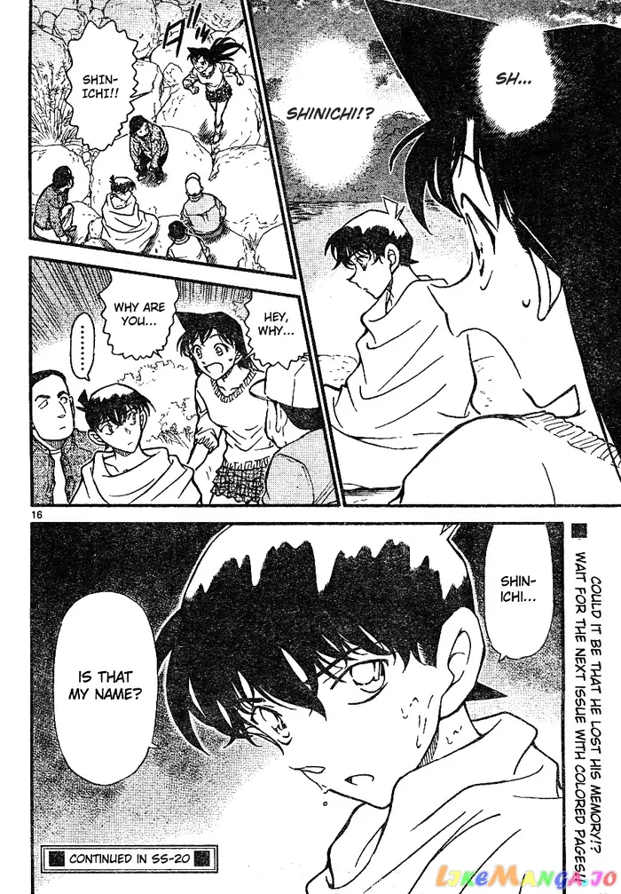 Case Closed Manga - Chapter 646 - Page 16