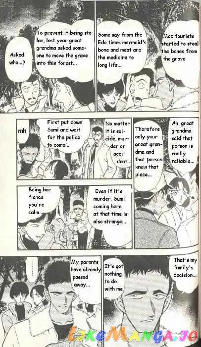 Case Closed Manga - Chapter 280 - Page 7