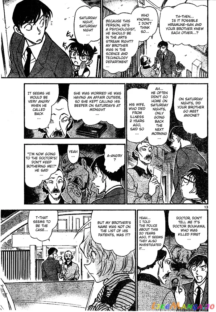 Case Closed Manga - Chapter 671 - Page 13