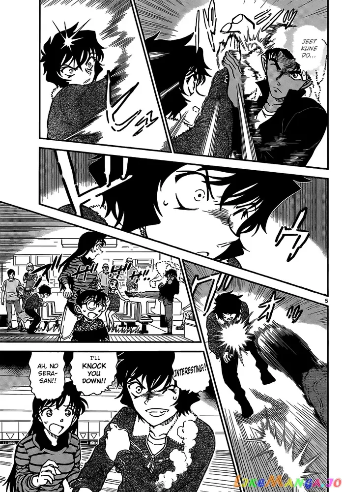 Case Closed Manga - Chapter 859 - Page 5