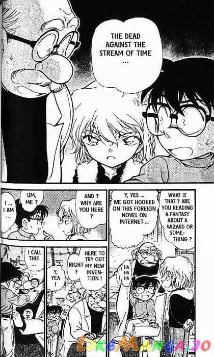 Case Closed Manga - Chapter 380 - Page 13