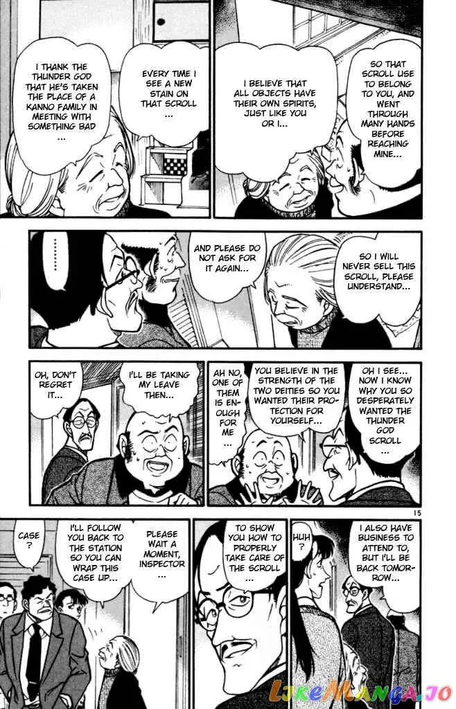 Case Closed Manga - Chapter 386 - Page 15