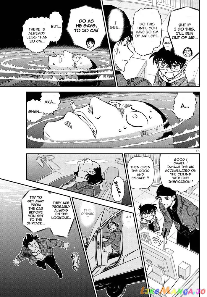 Case Closed Manga - Chapter 1063 - Page 15