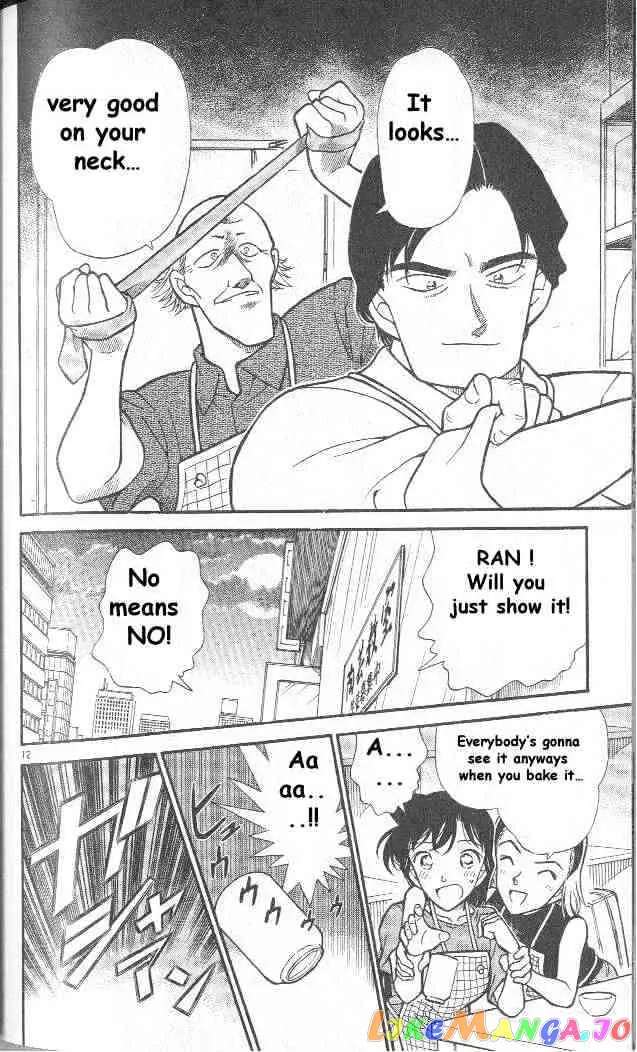 Case Closed Manga - Chapter 305 - Page 12