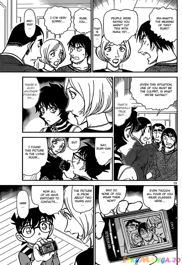Case Closed Manga - Chapter 857 - Page 13