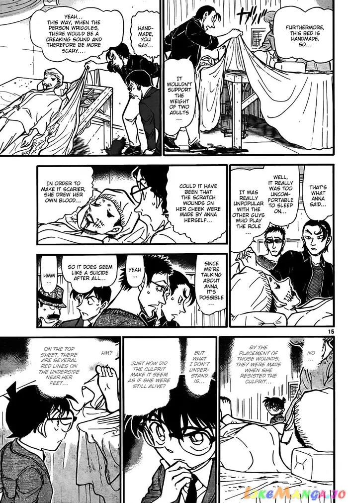 Case Closed Manga - Chapter 757 - Page 15