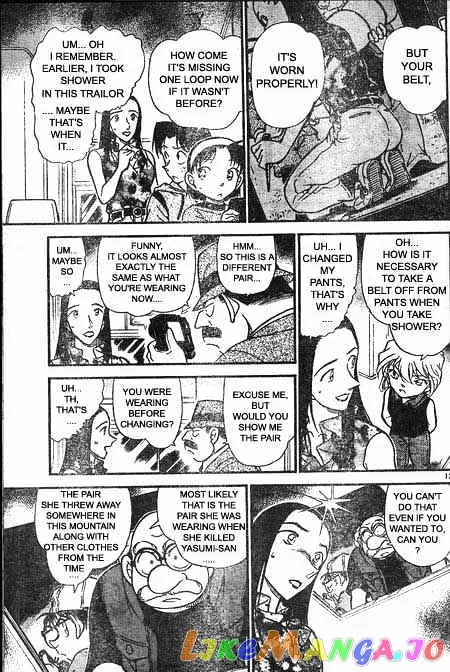 Case Closed Manga - Chapter 400 - Page 13