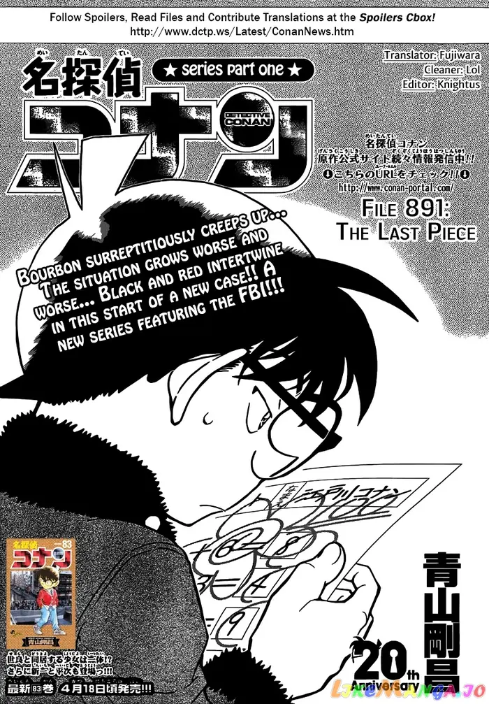 Case Closed Manga - Chapter 891 - Page 1