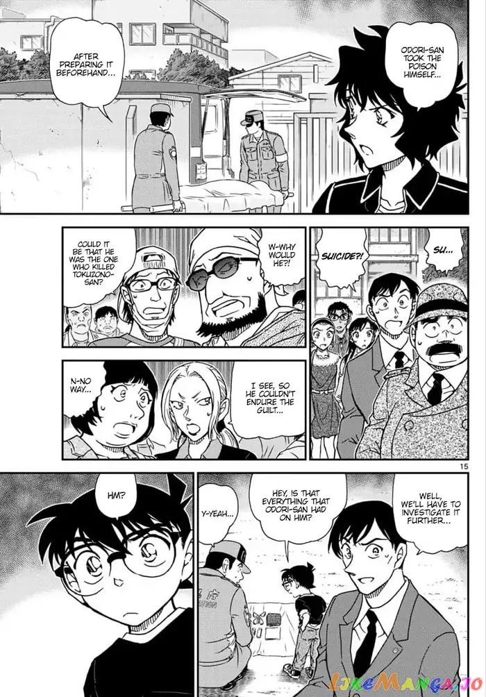 Case Closed Manga - Chapter 1024 - Page 15